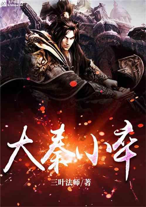 了解上公立学校和私立学校有什么区别?,加入知识星球平台